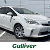 toyota prius-α 2013 -TOYOTA--Prius α DAA-ZVW41W--ZVW41-3223101---TOYOTA--Prius α DAA-ZVW41W--ZVW41-3223101- image 1