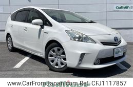 toyota prius-α 2013 -TOYOTA--Prius α DAA-ZVW41W--ZVW41-3223101---TOYOTA--Prius α DAA-ZVW41W--ZVW41-3223101-