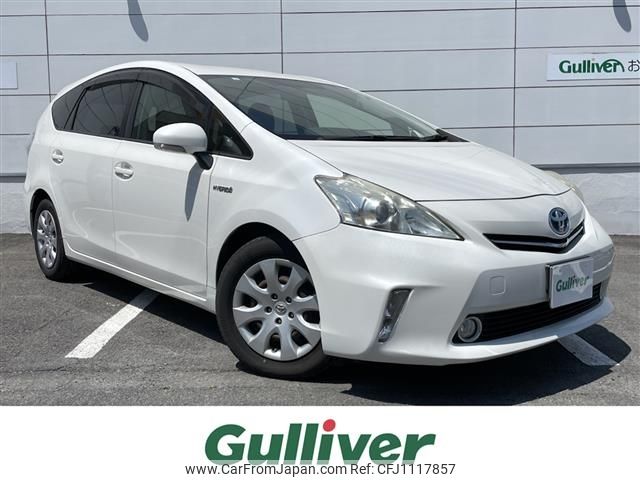 toyota prius-α 2013 -TOYOTA--Prius α DAA-ZVW41W--ZVW41-3223101---TOYOTA--Prius α DAA-ZVW41W--ZVW41-3223101- image 1