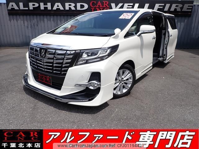 toyota alphard 2015 quick_quick_DBA-AGH30W_AGH30-0045571 image 1