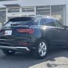 audi q3 2023 quick_quick_3AA-F3DFY_WAUZZZF36P1131499 image 2