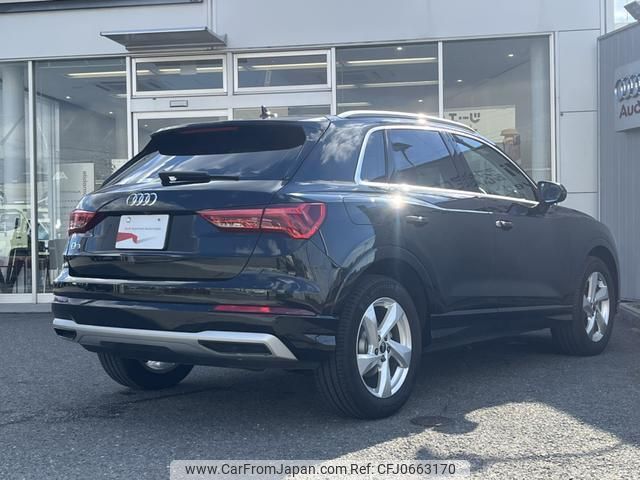 audi q3 2023 quick_quick_3AA-F3DFY_WAUZZZF36P1131499 image 2