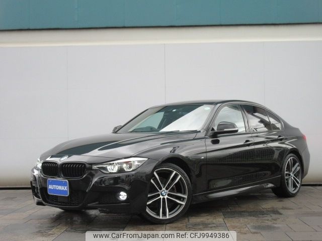 bmw 3-series 2018 -BMW--BMW 3 Series LDA-8C20--WBA8C56050NU85217---BMW--BMW 3 Series LDA-8C20--WBA8C56050NU85217- image 1