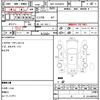 toyota hiace-van 2020 quick_quick_QDF-GDH201V_GDH201-2010306 image 5