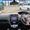 nissan serena 2014 -NISSAN 【新潟 301ｾ8481】--Serena HFC26--226962---NISSAN 【新潟 301ｾ8481】--Serena HFC26--226962- image 16