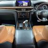 lexus lx 2017 -LEXUS--Lexus LX DBA-URJ201W--URJ201-4239497---LEXUS--Lexus LX DBA-URJ201W--URJ201-4239497- image 16