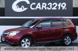 subaru forester 2013 -SUBARU--Forester SJ5--031186---SUBARU--Forester SJ5--031186-