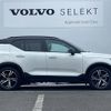 volvo xc40 2018 -VOLVO--Volvo XC40 DBA-XB420XC--YV1XZACMCK2090589---VOLVO--Volvo XC40 DBA-XB420XC--YV1XZACMCK2090589- image 4