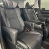 toyota alphard 2021 quick_quick_6AA-AYH30W_AYH30-0128810 image 6