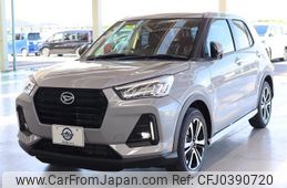 daihatsu rocky 2024 -DAIHATSU--Rocky 5BA-A201S--A201S-0015***---DAIHATSU--Rocky 5BA-A201S--A201S-0015***-