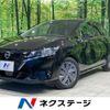 nissan note 2023 -NISSAN--Note 6AA-E13--E13-249266---NISSAN--Note 6AA-E13--E13-249266- image 1