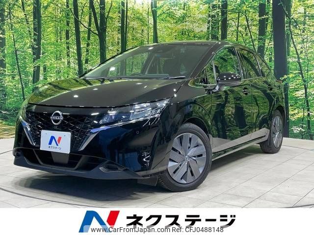 nissan note 2023 -NISSAN--Note 6AA-E13--E13-249266---NISSAN--Note 6AA-E13--E13-249266- image 1