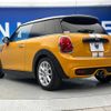 mini mini-others 2015 -BMW--BMW Mini DBA-XM20--WMWXM720903B16269---BMW--BMW Mini DBA-XM20--WMWXM720903B16269- image 19