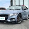 honda s660 2022 -HONDA--S660 3BA-JW5--JW5-6202558---HONDA--S660 3BA-JW5--JW5-6202558- image 4