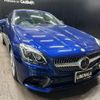 mercedes-benz slk-class 2016 -MERCEDES-BENZ--Benz SLK DBA-172434--WDD1724342F133057---MERCEDES-BENZ--Benz SLK DBA-172434--WDD1724342F133057- image 1