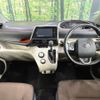 toyota sienta 2016 -TOYOTA--Sienta DBA-NSP170G--NSP170-7039324---TOYOTA--Sienta DBA-NSP170G--NSP170-7039324- image 2