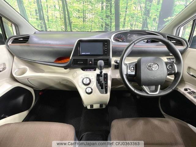 toyota sienta 2016 -TOYOTA--Sienta DBA-NSP170G--NSP170-7039324---TOYOTA--Sienta DBA-NSP170G--NSP170-7039324- image 2