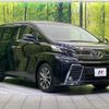 toyota vellfire 2015 CFJ1825829 image 17
