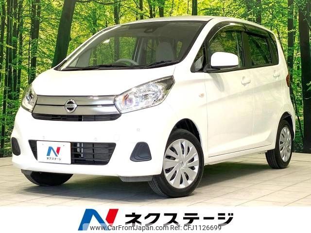 nissan dayz 2018 -NISSAN--DAYZ DBA-B21W--B21W-0608911---NISSAN--DAYZ DBA-B21W--B21W-0608911- image 1