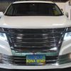 nissan elgrand 2014 quick_quick_DBA-PE52_PE52-050720 image 8