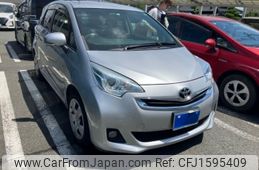 toyota ractis 2015 CFJ1595409