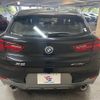 bmw x2 2020 -BMW--BMW X2 3DA-YK20--WBAYK720005N95029---BMW--BMW X2 3DA-YK20--WBAYK720005N95029- image 19