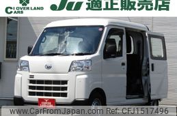 daihatsu hijet-van 2023 CFJ1517496