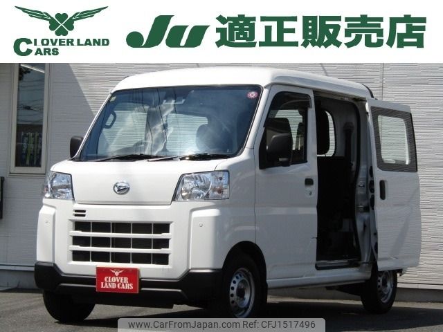 daihatsu hijet-van 2023 CFJ1517496 image 1