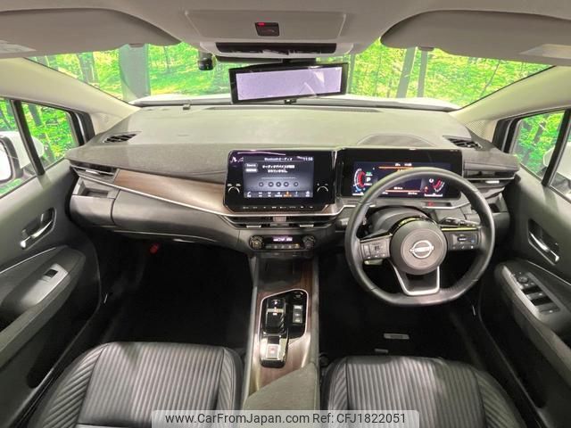 nissan aura 2023 CFJ1822051 image 2