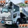 isuzu forward 2021 GOO_NET_EXCHANGE_0700644A30250703W001 image 2