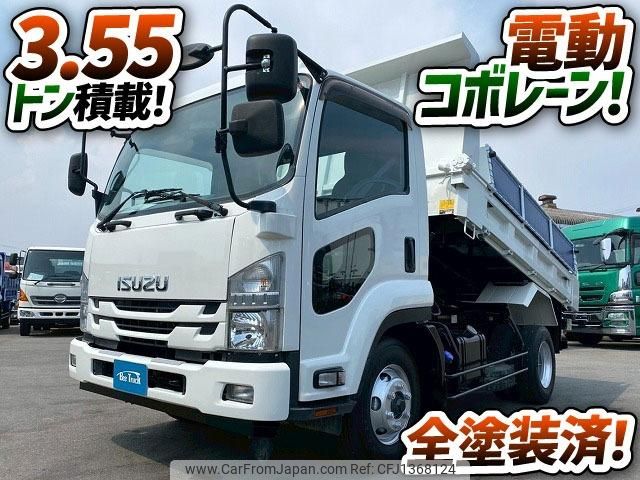 isuzu forward 2021 GOO_NET_EXCHANGE_0700644A30250703W001 image 2