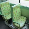 nissan civilian-bus 2017 -NISSAN--Civilian ABG-DVW41--DVW41-055192---NISSAN--Civilian ABG-DVW41--DVW41-055192- image 8
