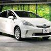 toyota prius-α 2011 -TOYOTA--Prius α DAA-ZVW41W--ZVW41-3042073---TOYOTA--Prius α DAA-ZVW41W--ZVW41-3042073- image 16