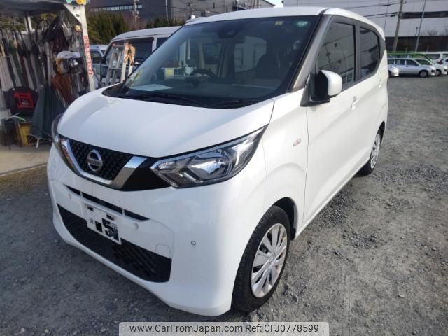 nissan dayz 2020 quick_quick_5BA-B43W_B43W-0032789 image 1