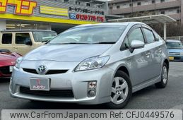 toyota prius 2010 -TOYOTA--Prius DAA-ZVW30--ZVW30-5126130---TOYOTA--Prius DAA-ZVW30--ZVW30-5126130-