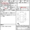 honda fit-hybrid 2015 quick_quick_GP5_GP5-4008947 image 21