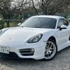 porsche cayman 2013 quick_quick_ABA-981MA122_WP0ZZZ98ZEK162121 image 1