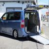 toyota noah 2008 -TOYOTA--Noah ZRR75Gｶｲ--0171687---TOYOTA--Noah ZRR75Gｶｲ--0171687- image 1