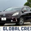 toyota prius-α 2014 -TOYOTA--Prius α DAA-ZVW41W--ZVW41-0007055---TOYOTA--Prius α DAA-ZVW41W--ZVW41-0007055- image 1