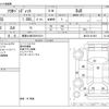 suzuki solio 2015 -SUZUKI 【尾張小牧 536ﾔ1011】--Solio DBA-MA15S--MA15S-821651---SUZUKI 【尾張小牧 536ﾔ1011】--Solio DBA-MA15S--MA15S-821651- image 3