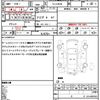 toyota mr-s 2005 CFJ1511052 image 21
