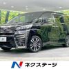 toyota vellfire 2019 -TOYOTA--Vellfire DBA-AGH35W--AGH35-0036829---TOYOTA--Vellfire DBA-AGH35W--AGH35-0036829- image 1