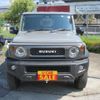 suzuki jimny-sierra 2022 -SUZUKI--Jimny Sierra JB74W--177647---SUZUKI--Jimny Sierra JB74W--177647- image 15