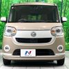 daihatsu move-canbus 2021 CFJ1524195 image 15