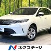 toyota harrier 2020 -TOYOTA--Harrier DBA-ZSU60W--ZSU60-0193700---TOYOTA--Harrier DBA-ZSU60W--ZSU60-0193700- image 1