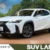 lexus ux 2020 -LEXUS--Lexus UX 6AA-MZAH10--MZAH10-2070788---LEXUS--Lexus UX 6AA-MZAH10--MZAH10-2070788- image 1