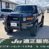 toyota fj-cruiser 2013 -TOYOTA 【秋田 301ｿ8180】--FJ Curiser GSJ15W--0124267---TOYOTA 【秋田 301ｿ8180】--FJ Curiser GSJ15W--0124267- image 1