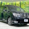 nissan serena 2015 -NISSAN--Serena DAA-HFC26--HFC26-279071---NISSAN--Serena DAA-HFC26--HFC26-279071- image 18