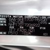 toyota sienta 2020 -TOYOTA--Sienta 6AA-NHP170G--NHP170-7206922---TOYOTA--Sienta 6AA-NHP170G--NHP170-7206922- image 30