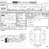 volkswagen golf-variant 2017 -VOLKSWAGEN--VW Golf Variant WVWZZZAUZHP794955---VOLKSWAGEN--VW Golf Variant WVWZZZAUZHP794955- image 3